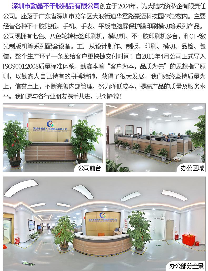 卡通_14
