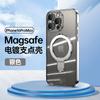 Funda Adecuada para Teléfono Apple iPhone 18 1756/1213 Pro Max con Soporte Electroplateado y Cubierta Protectora Magnética