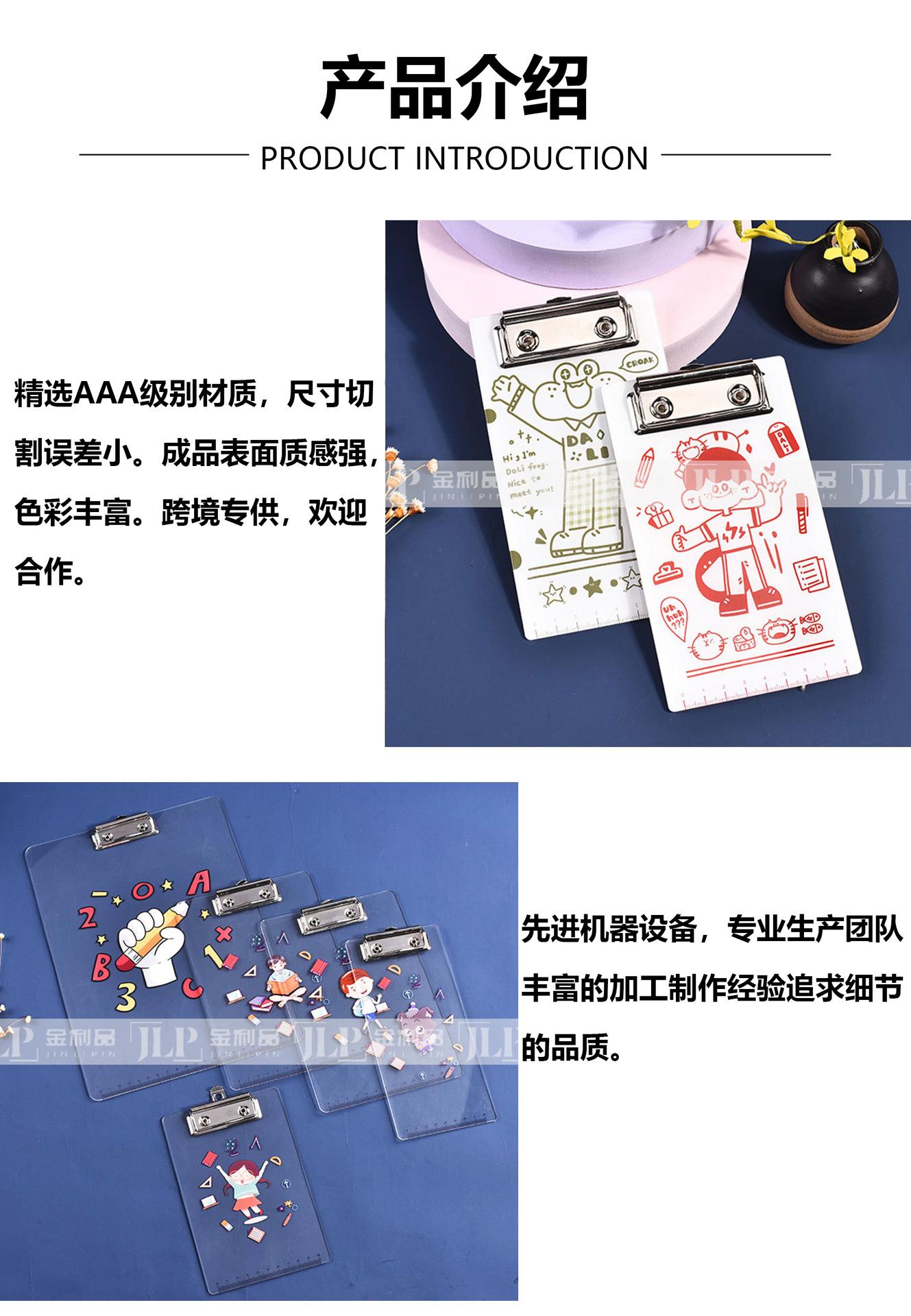 详情页模版改-恢复的_05.jpg