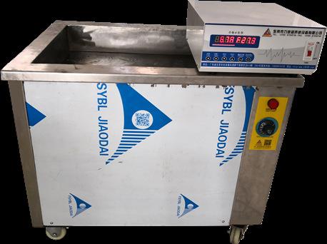 单槽式超声波清洗机