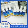 Frasco de 50ml de Solução de Limpeza de Lentes, Solução para Cuidado de Lentes de Óculos, Solução de Limpeza em Spray para Lentes de Óculos Pode Ser Usado como Logotipo