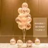 Columnas de Globos de Colores, Variedad de Decoraciones Flotantes para Fiestas de Cumpleaños, Arreglos de Escenario, Centros de Mesa Flotantes para Apertura de Jardín de Infancia