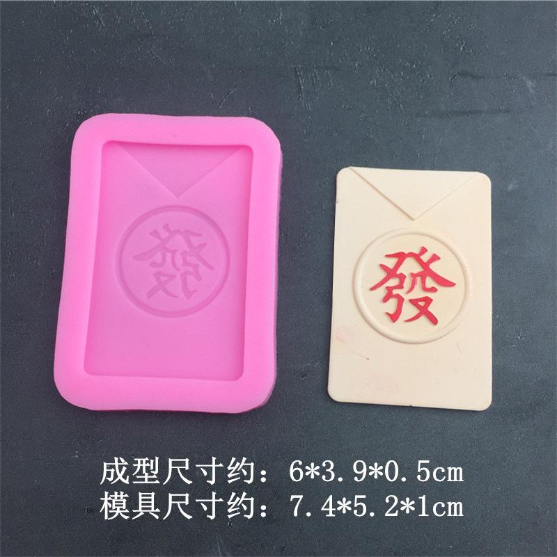 8782 (2)_副本
