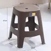 Banqueta Plástica Doméstica de 40cm de Altura, Banqueta Espessada para Mesa de Estudo, Banqueta Antiderrapante para Banheiro, Banqueta de 38cm de Altura