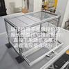Jaula para Pájaros de Aleación de Aluminio Personalizada Transparente a Prueba de Salpicaduras Jaula DIY (Personalización de Diseño de Chat Privado, Producto Terminado Listo para Entrega)