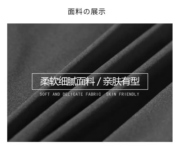 详情图_3.jpg
