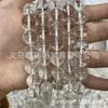 Cast Ming comercio cristal blanco natural cuentas sueltas productos semiacabados venta al por mayor cuentas redondas de cristal DIY hecho a mano accesorios de joyería con cuentas