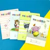 Livro de Registro de Lição de Casa para Alunos do Ensino Fundamental A5 Livro de Registro Espesso 55 Pode ser Registrado por um Semestre Caderno de Lição de Casa Livro de Contato Casa-Escola