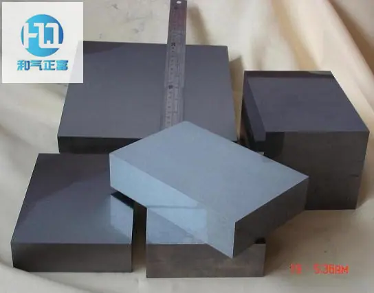 2008828162652_副本