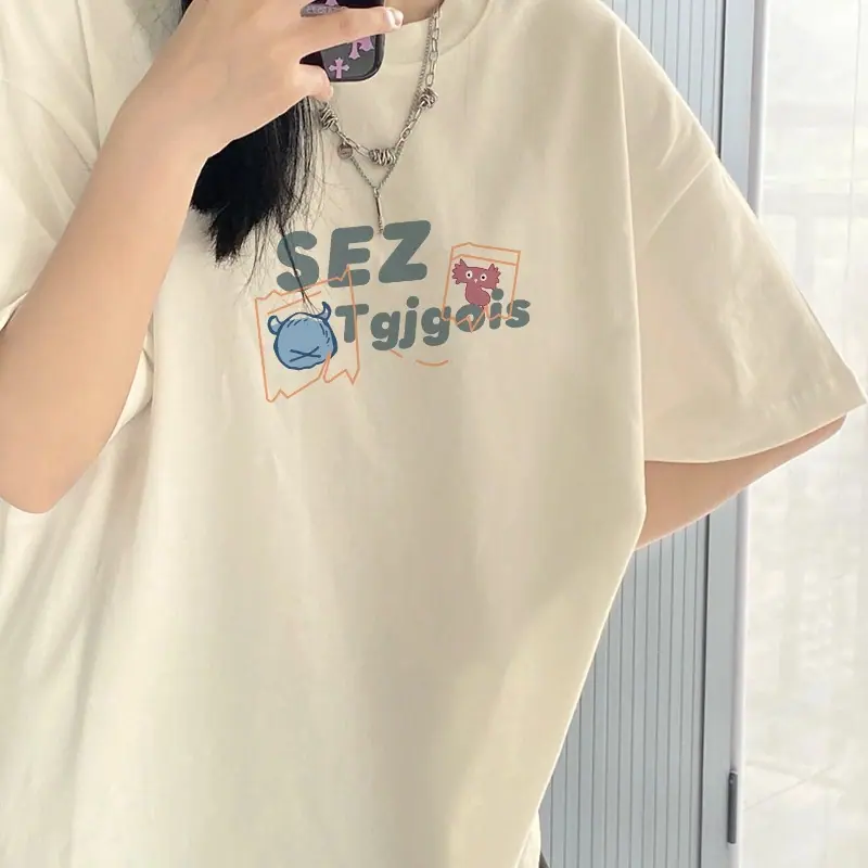 一键上货_20250614233457