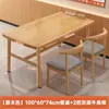 Mesa de Comedor Comercial Set Combinado de Mesa y Sillas para Restaurante de Comida Rápida Mesa de Comedor para Restaurante de Catering Tienda de Desayuno Mesa de Comedor Mesa de Barbacoa Mesa de Comedor para el Hogar
