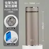 Vientiane H126Sl Copo de Aço Inoxidável de Grande Capacidade H125Sl para Preparo de Chá e Isolamento Térmico para Carro, Masculino e Feminino