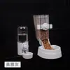 Dispensador de Agua Colgante Automático para Gatos, Bebedero para Perros, Tetera Colgante Fija para Jaula de Gatos, Dispensador de Agua, Suministros para Mascotas