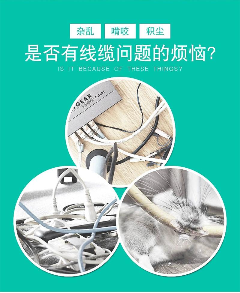 国铁-包线管-详情_02