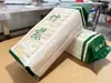 [Selección Premium] Directo del fabricante: Hongos de bambú Guitian de tallo largo, secos y vendidos a granel, 500g al por mayor. Hongos de bambú sin azufre y con tallo grueso