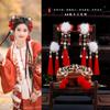Acessórios estilo chinês Song Ming estilo antigo hanfu grampo de cabelo de Ano Novo adorno de cabeça ano do dragão adorno de cabeça vermelho bola de cabelo franja acessórios de cabelo
