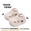 Chinelinhos de bebê em EVA para meninos e meninas, sandálias de verão antiderrapantes para bebês e crianças pequenas, pantufas fechadas para banho infantil em ambientes internos