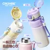 Taza aislada degradada para niñas, alto valor estético, lujo ligero, gran capacidad, acero inoxidable, con asa, portátil, con popote, taza de doble uso para beber 316
