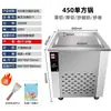 Máquina de Iogurte Frito Espesso de Duas Cubas Comercial, Máquina Totalmente Automática de Sorvete em Rolo de Frutas com Leite Frito, Máquina de Sorvete, Smoothie e Mingau