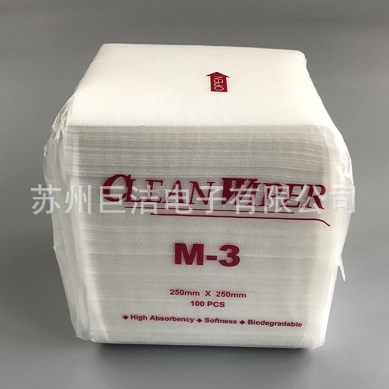 m-3 wiper (2)
