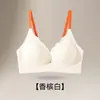 Nuevo Sujetador de Levantamiento Sin Costuras de Verano para Mujer Push-up Muestra Más Soporte Fijo Anti-Caída Copa Fija Sujetador Sin Costuras Venta al por Mayor