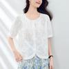 Camisa Bordada Color Albaricoque Algodón Cocoon para Mujer Manga Corta Verano 2026 Nuevo Estilo Petite Cuello Redondo Top Camisa Bordada de Algodón Puro