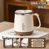 Caneca de Aço Inoxidável 304 para Água no Escritório para Meninas, Caneca de Café com Aparência Sofisticada, Xícara de Chá Exquisite com Tampa e Colher