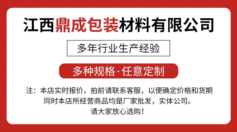 精品1