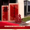 Decoración de Patio Rural para Boda Diseño de Patio Escena Diseño de Letrero de Bienvenida Casa Autoconstruida Palabra Feliz Tablero Kt Hotel Boda