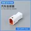 06T-Jwpf-Vsle Conector de 6 Orificios Serie Impermeable Carcasa de Conector Automotriz 06T-Jwpf-Vsl