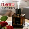 Spray difusor de aroma de rosa vermelha para uso doméstico, difusor de fragrância para ambientes internos, máquina de fragrância com óleos essenciais para quarto, máquina de spray de perfume com aroma de rosa