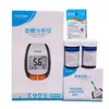 Tiras Reagentes para Glicosímetro Yas 77 Tiras Reagentes para Glicose no Sangue Glm-77 50 Peças Testador de Glicose no Sangue de Grau Médico Preciso