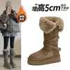 Botas de nieve de suela gruesa, antideslizantes, de caña alta para mujer, nuevo estilo de invierno 2026, forradas de felpa y engrosadas, botas de algodón de caña larga, zapatos de algodón grandes para el noreste de China