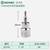 Soquete para Chave de Fenda Shida 22201, Phillips, Sextavado, Tipo Arroz, Soquete Sextavado 3/8, Ferramenta Spline
