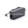 Adaptador de Corriente de 12V 5A con Certificación CCC Nacional, Fuente de Alimentación Conmutada para Monitoreo LCD de 12V