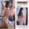 Nova lingerie sexy uniforme antigo sexy tentação faixa de barriga de pérolas pijamas antigos terno de roupa chinesa de chiffon Yingying