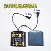 Caja de Batería Externa Segura de Doble Cabezal Neutro Cerradura Electrónica de Contraseña Segura Fuente de Alimentación de Respaldo 4 Baterías AA 6V