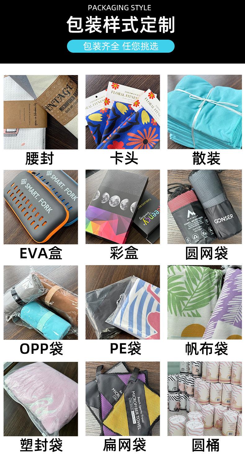 详情页_11.jpg