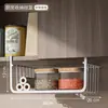 Caja de Almacenamiento Extra Grande, No Requiere Instalación, Almacenamiento para Escritorio de Dormitorio, Estante de Almacenamiento por Capas, Cesta Colgante de Cocina, Gran Capacidad, Acero Inoxidable