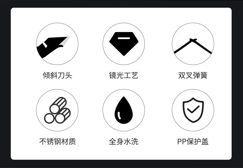 SKU001538-中文_02.jpg