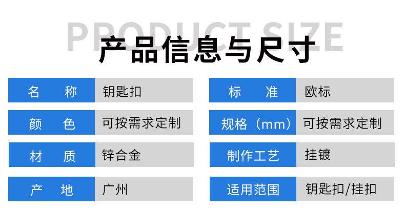 详情页_03