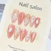 24 PIEZAS Colección de Arte para Uñas Bestseller Transfronterizo Navidad Halloween Flor Uñas Portátiles Ojo de Gato Halloween Piezas de Uñas Portátiles