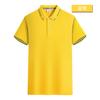 Camisa POLO de manga corta con solapa y logo personalizado, Uniforme para Actividades Estudiantiles, Camisa Cultural Publicitaria, Camiseta con Estampado, Ropa de Trabajo Corporativa