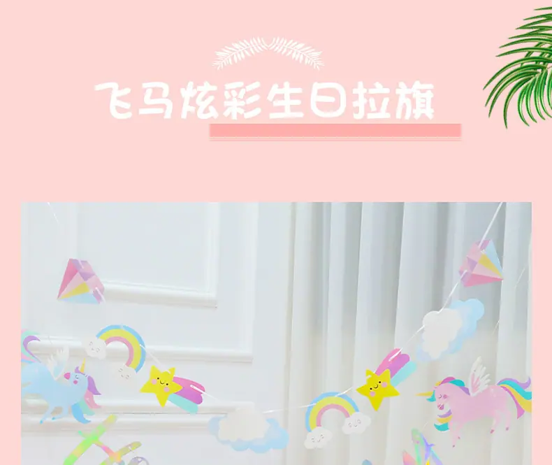 详情页_01.jpg