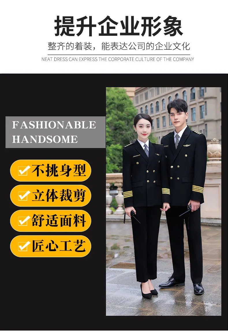 详情_01_04.jpg