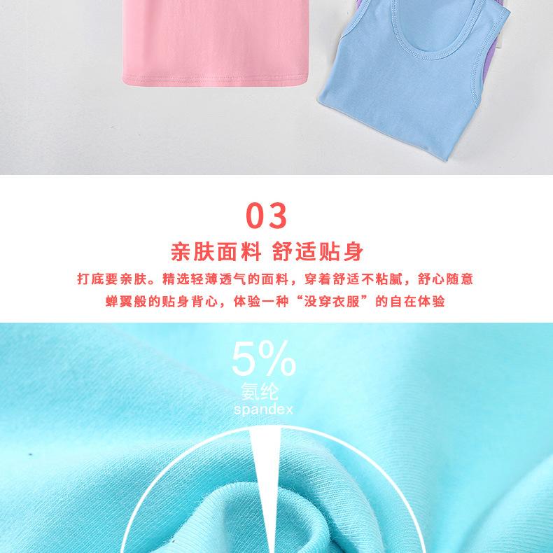 详情页_06