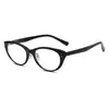 Gafas Negras Ultra Ligeras Estilo Ojo de Gato para Miopía en Mujeres, Disponibles en Gafas Negras de Marco Estrecho 'Pure Desire High-Intelligence', un Artefacto para Usar sin Maquillaje