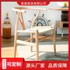 Silla Y de Haya de Madera Maciza Nórdica Silla Circular Casual para el Hogar Estilo de Comercio Exterior Respaldo Reposabrazos Silla Taishi Silla Y de Cuerda Tejida