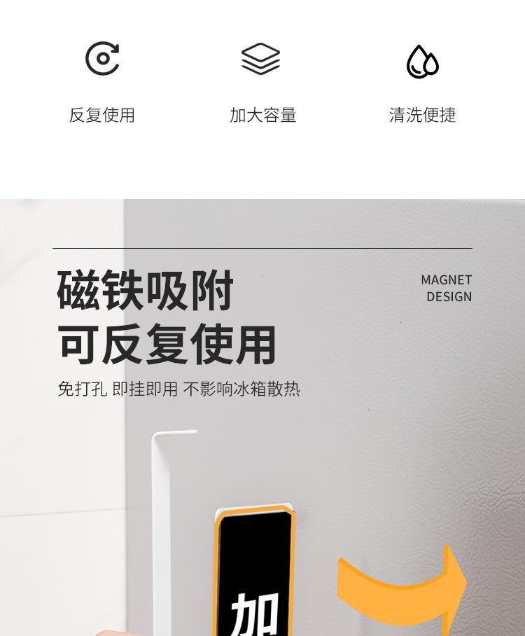 详情_03.jpg