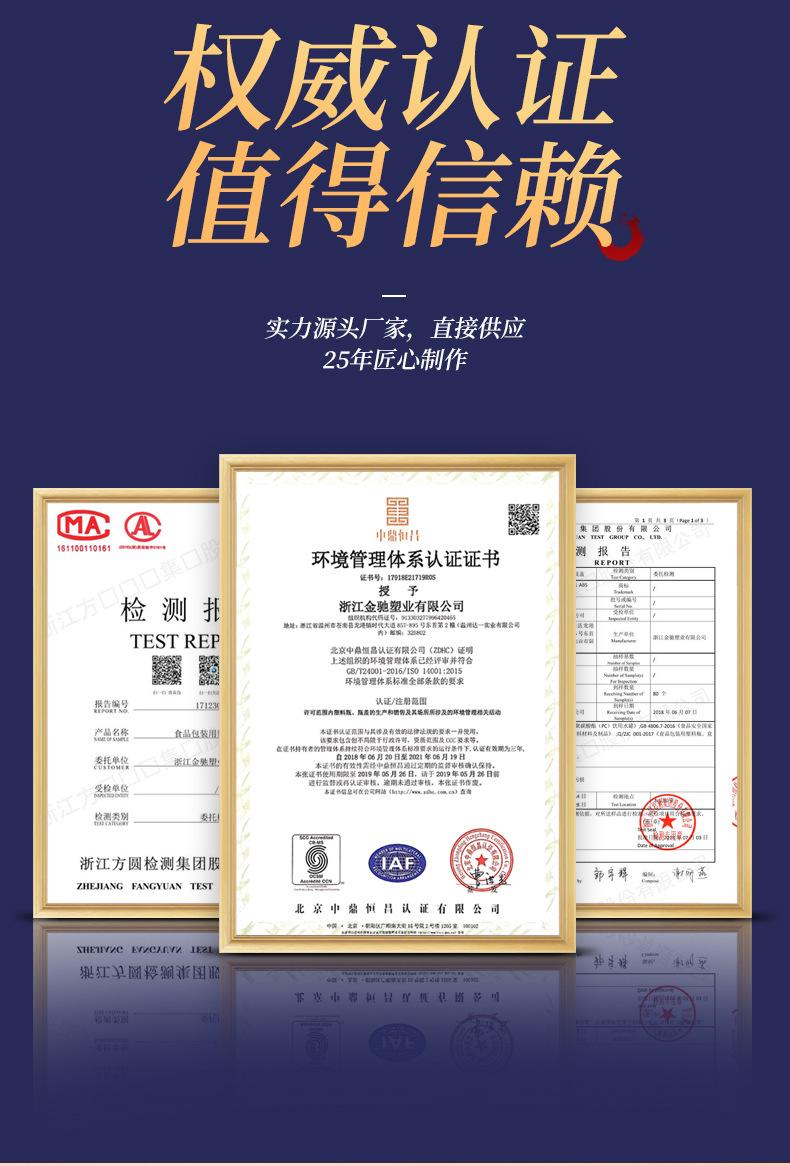 金驰亚克力盒组合_06.jpg